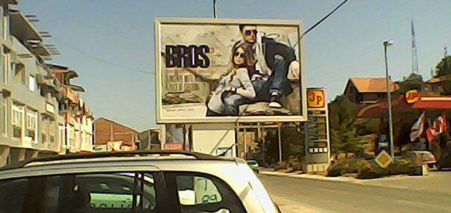 bros-jeans-I