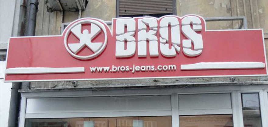 bros-jeans-IV